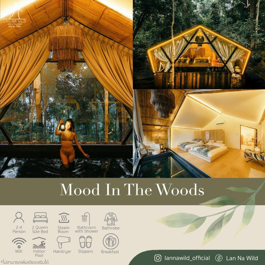 Lannawild Hotell Chiang Mai Rum bild
